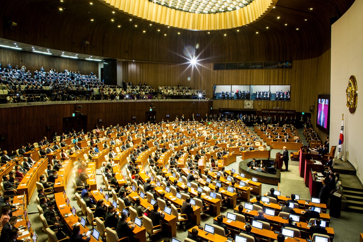 The South Korean National Assembly, 2017.