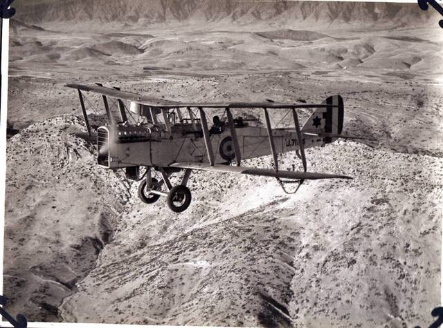 RAF plane taking part in the British campaigns in Iraq.