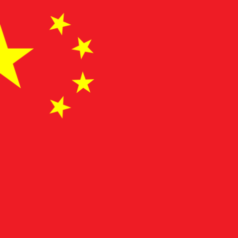 Flag of the People's Republic of China